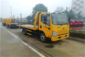 花山附近24小时救援车电话