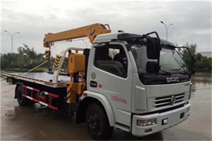 花山24小时道路救援服务