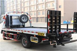 花山24小时道路救援电话