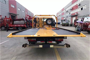 花山附近汽车救援服务