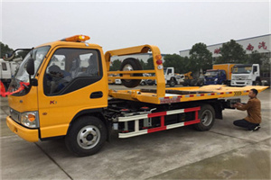 花山哪里有拖车服务