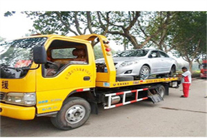 花山附近24小时汽车拖车服务热线