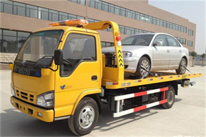 花山道路救援一般怎么收费