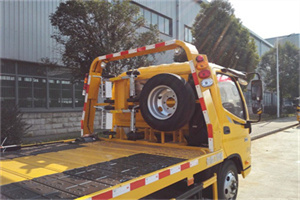 花山附近汽车搭电救援电话