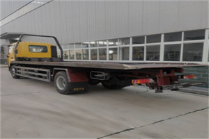 花山24小时公路救援电话