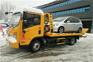 花山附近道路救援服务