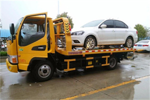 花山附近拖车救援24小时服务热线