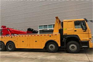 花山道路救援公司