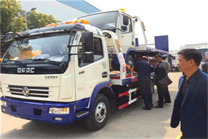 花山汽车道路救援拖车价格